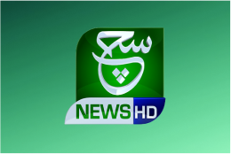Such News HD